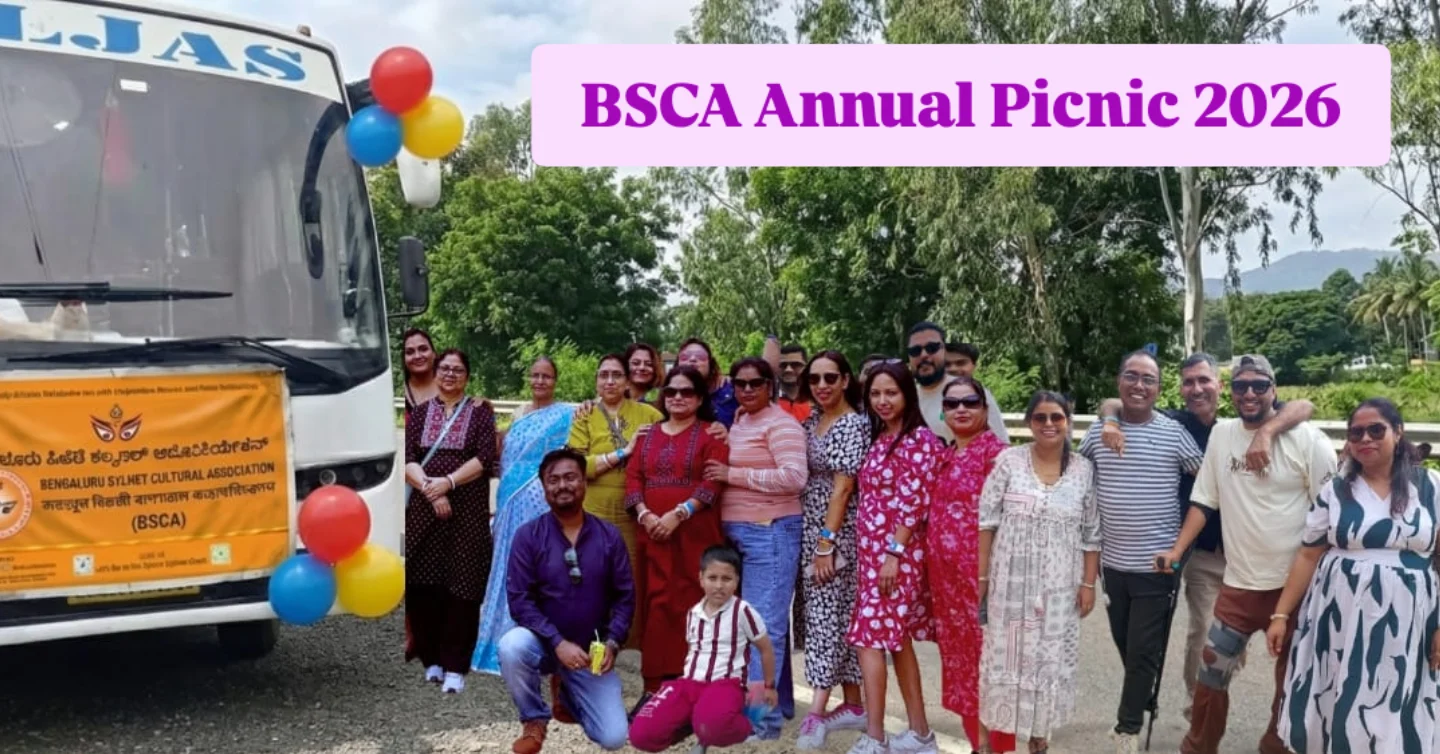 Annual picnic 2026