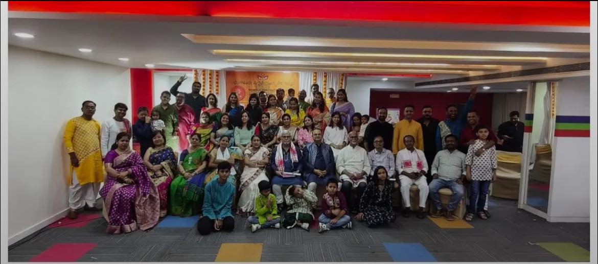 Cultural celebration