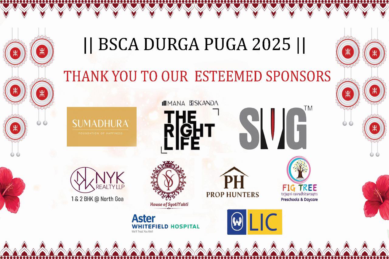 Sponsors appreciation