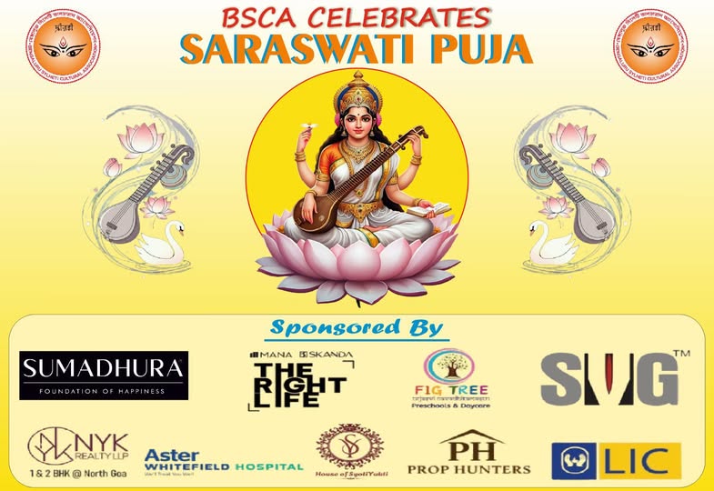 Saraswati Puja
