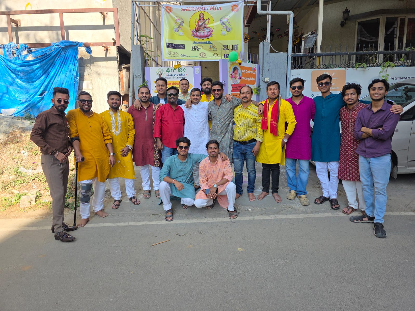 BSCA members in colourful traditional attire